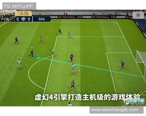 实况足球传奇球星价格揭秘如何影响玩家收藏与市场趋势