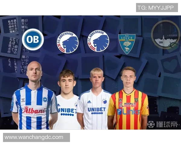 冰岛足球现役球星全解析 聚焦国家队新生力量与未来潜力