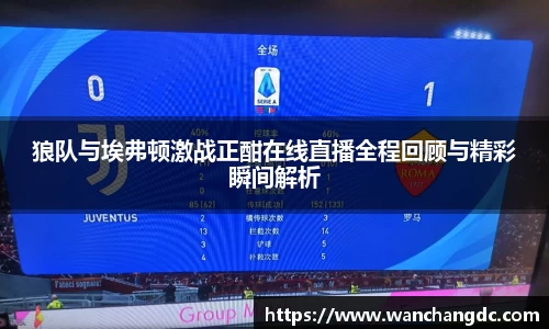 币游国际官网