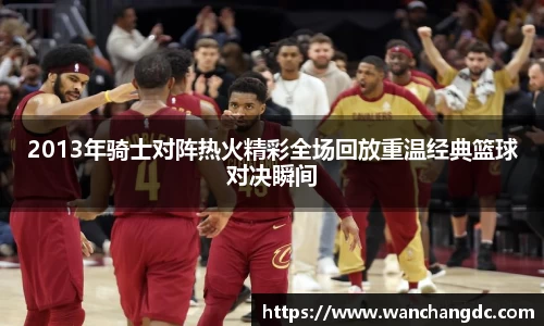 币游国际官网