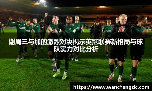 币游国际