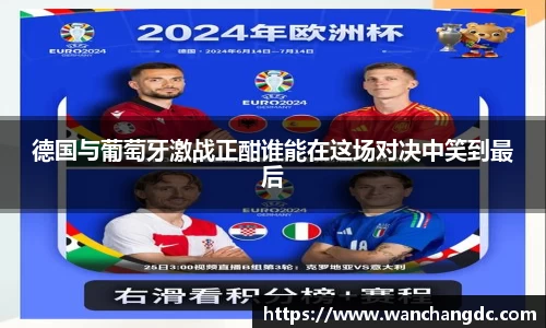 币游国际官网