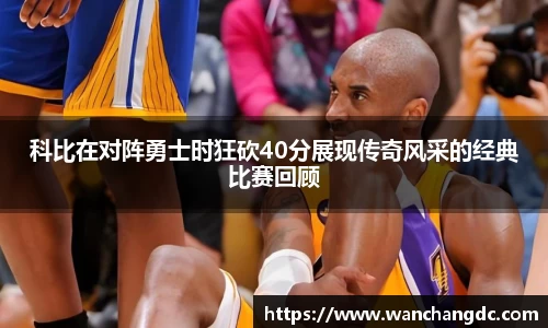 币游国际最新官网