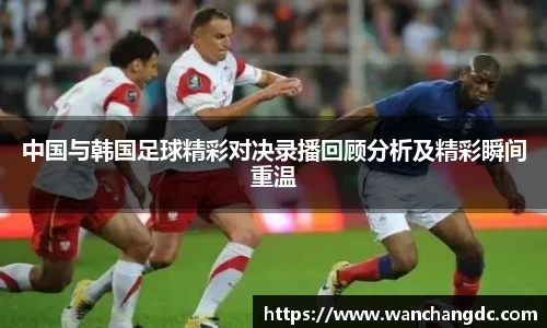 币游国际