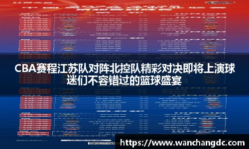 币游国际官方入口