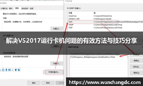 币游国际官网
