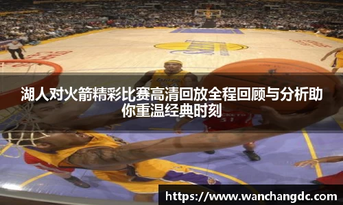 币游国际最新官网