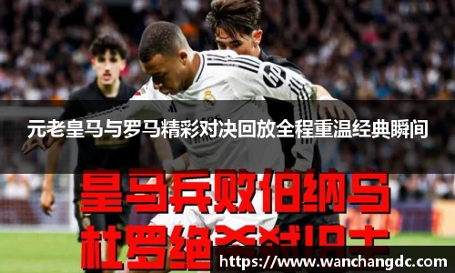 币游国际最新官网
