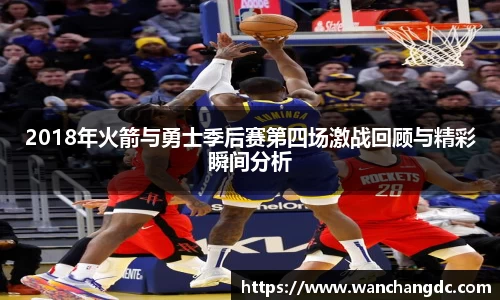 币游国际最新官网