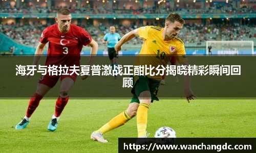 币游国际官方入口