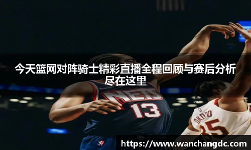 币游国际最新官网
