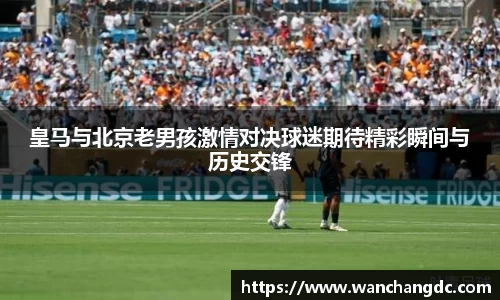 币游国际官方入口