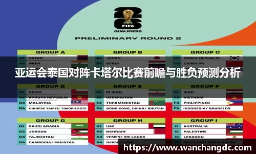 币游国际官方入口