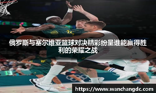 币游国际官方入口