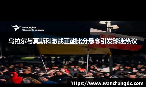 币游国际最新官网