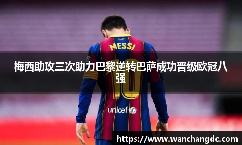 币游国际最新官网