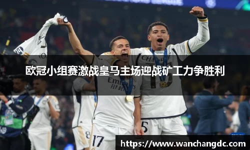 币游国际官网