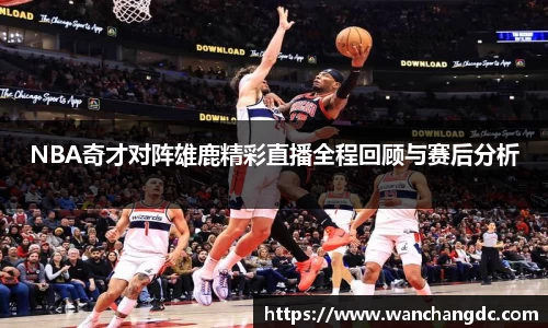币游国际官方入口