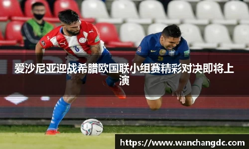 币游国际最新官网