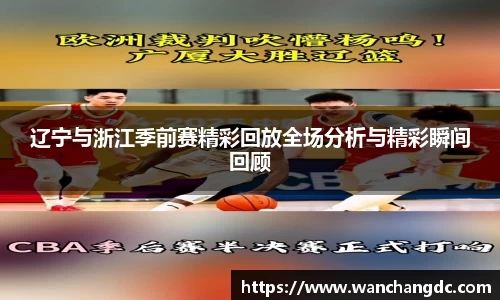 币游国际最新官网