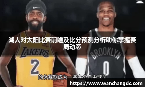 币游国际最新官网