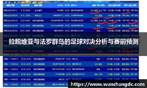 币游国际最新官网