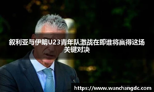 币游国际官网