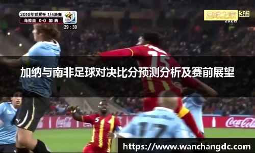 币游国际