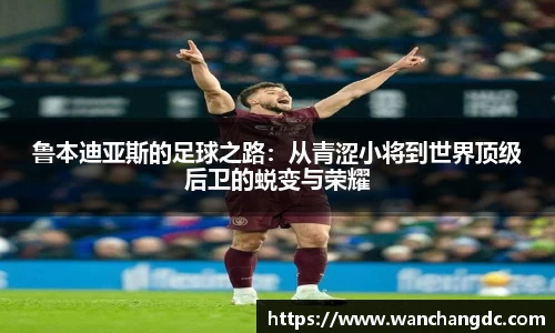 币游国际官方入口