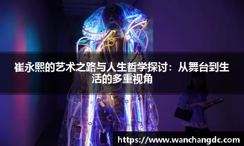 币游国际